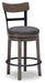 Caitbrook Counter Height Bar Stool - US Furniture & Mattress (Waterbury,CT)*