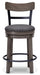 Caitbrook Counter Height Bar Stool - US Furniture & Mattress (Waterbury,CT)*