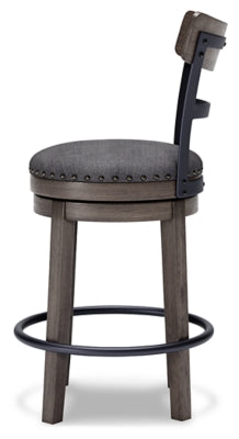 Caitbrook Counter Height Bar Stool - US Furniture & Mattress (Waterbury,CT)*
