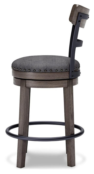 Caitbrook Counter Height Bar Stool - US Furniture & Mattress (Waterbury,CT)*