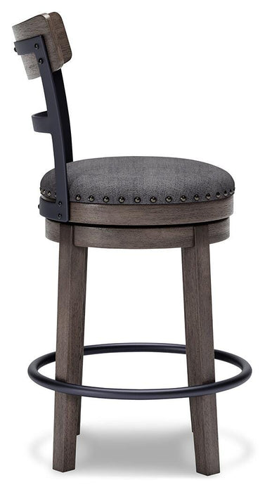 Caitbrook Counter Height Bar Stool - US Furniture & Mattress (Waterbury,CT)*