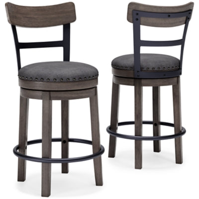Caitbrook Counter Height Bar Stool - US Furniture & Mattress (Waterbury,CT)*