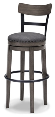 Caitbrook Bar Height Bar Stool - US Furniture & Mattress (Waterbury,CT)*