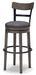 Caitbrook Bar Height Bar Stool - US Furniture & Mattress (Waterbury,CT)*