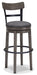Caitbrook Bar Height Bar Stool - US Furniture & Mattress (Waterbury,CT)*