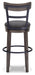 Caitbrook Bar Height Bar Stool - US Furniture & Mattress (Waterbury,CT)*
