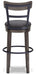Caitbrook Bar Height Bar Stool - US Furniture & Mattress (Waterbury,CT)*