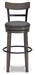Caitbrook Bar Height Bar Stool - US Furniture & Mattress (Waterbury,CT)*