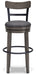 Caitbrook Bar Height Bar Stool - US Furniture & Mattress (Waterbury,CT)*