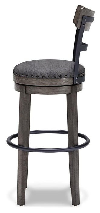 Caitbrook Bar Height Bar Stool - US Furniture & Mattress (Waterbury,CT)*