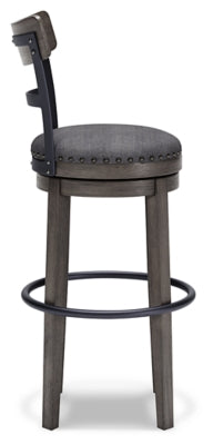 Caitbrook Bar Height Bar Stool - US Furniture & Mattress (Waterbury,CT)*