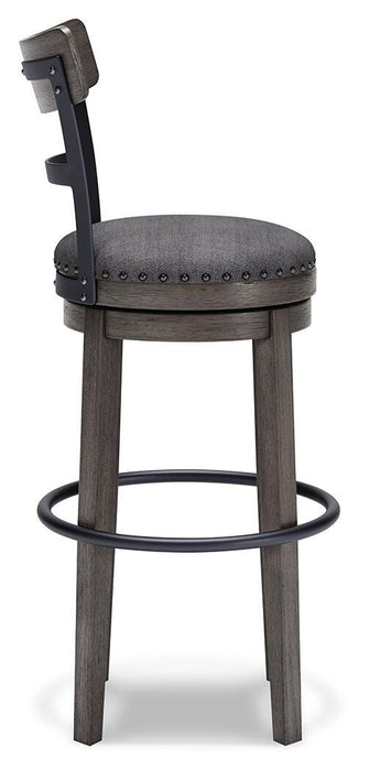 Caitbrook Bar Height Bar Stool - US Furniture & Mattress (Waterbury,CT)*