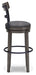 Caitbrook Bar Height Bar Stool - US Furniture & Mattress (Waterbury,CT)*