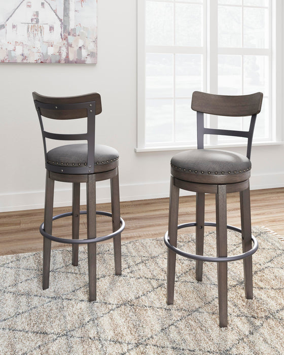 Caitbrook Bar Height Bar Stool - US Furniture & Mattress (Waterbury,CT)*