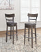 Caitbrook Bar Height Bar Stool - US Furniture & Mattress (Waterbury,CT)*