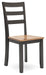 Gesthaven Dining Chair - US Furniture & Mattress (Waterbury,CT)*
