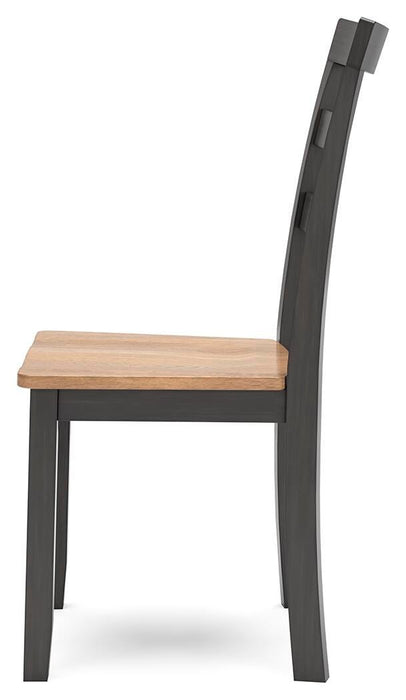 Gesthaven Dining Chair - US Furniture & Mattress (Waterbury,CT)*