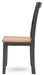 Gesthaven Dining Chair - US Furniture & Mattress (Waterbury,CT)*