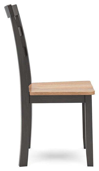 Gesthaven Dining Chair - US Furniture & Mattress (Waterbury,CT)*