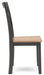 Gesthaven Dining Chair - US Furniture & Mattress (Waterbury,CT)*