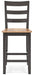 Gesthaven Dining Set - US Furniture & Mattress (Waterbury,CT)*