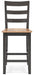 Gesthaven Counter Height Barstool - US Furniture & Mattress (Waterbury,CT)*