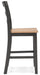 Gesthaven Counter Height Barstool - US Furniture & Mattress (Waterbury,CT)*