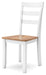 Gesthaven Dining Chair - US Furniture & Mattress (Waterbury,CT)*