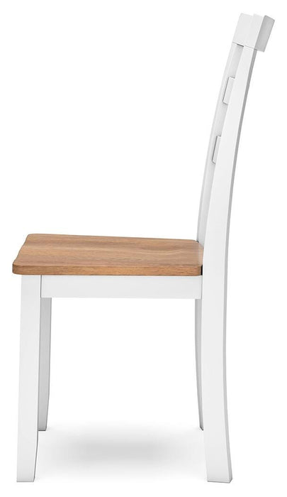 Gesthaven Dining Chair - US Furniture & Mattress (Waterbury,CT)*