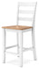Gesthaven Dining Set - US Furniture & Mattress (Waterbury,CT)*