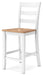 Gesthaven Counter Height Barstool - US Furniture & Mattress (Waterbury,CT)*