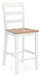 Gesthaven Dining Set - US Furniture & Mattress (Waterbury,CT)*