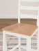 Gesthaven Counter Height Barstool - US Furniture & Mattress (Waterbury,CT)*