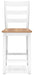 Gesthaven Dining Set - US Furniture & Mattress (Waterbury,CT)*