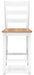 Gesthaven Counter Height Barstool - US Furniture & Mattress (Waterbury,CT)*
