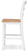 Gesthaven Counter Height Barstool - US Furniture & Mattress (Waterbury,CT)*