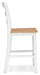 Gesthaven Dining Set - US Furniture & Mattress (Waterbury,CT)*