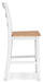 Gesthaven Counter Height Barstool - US Furniture & Mattress (Waterbury,CT)*