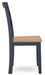Gesthaven Dining Chair - US Furniture & Mattress (Waterbury,CT)*