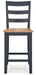 Gesthaven Counter Height Barstool - US Furniture & Mattress (Waterbury,CT)*