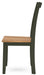Gesthaven Dining Chair - US Furniture & Mattress (Waterbury,CT)*