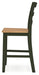 Gesthaven Dining Set - US Furniture & Mattress (Waterbury,CT)*