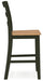 Gesthaven Counter Height Barstool - US Furniture & Mattress (Waterbury,CT)*