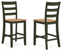 Gesthaven Counter Height Barstool - US Furniture & Mattress (Waterbury,CT)*