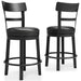 Valebeck Counter Height Bar Stool - US Furniture & Mattress (Waterbury,CT)*