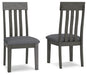 Hallanden Dining Chair - US Furniture & Mattress (Waterbury,CT)*