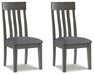 Hallanden Dining Room Set - US Furniture & Mattress (Waterbury,CT)*