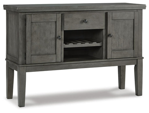 Hallanden Dining Server - US Furniture & Mattress (Waterbury,CT)*