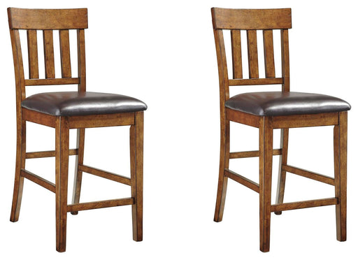 Ralene Bar Stool Set - US Furniture & Mattress (Waterbury,CT)*