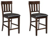 Haddigan Bar Stool Set - US Furniture & Mattress (Waterbury,CT)*